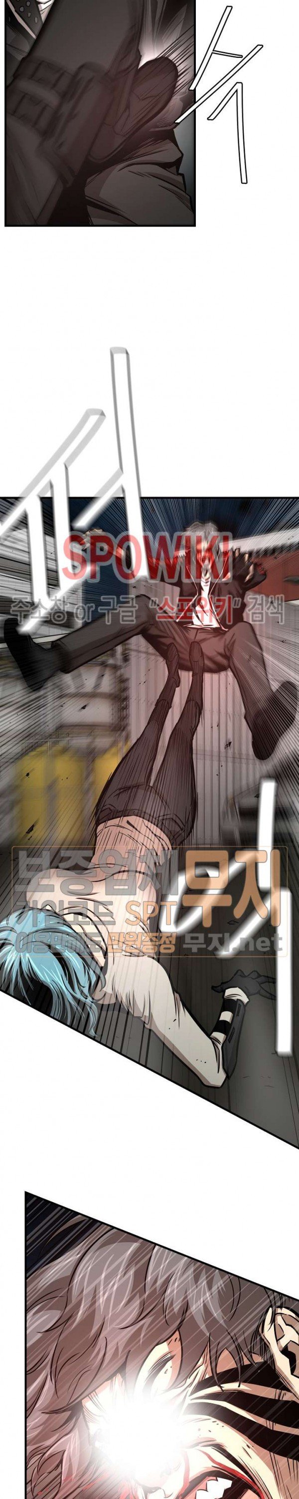 image-komik-return-survival-chapter-46-2/31