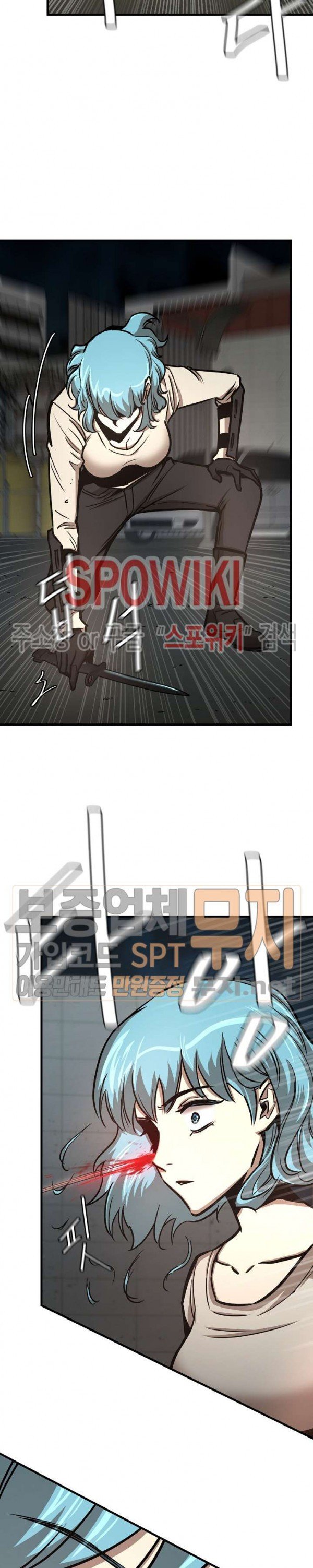 image-komik-return-survival-chapter-46-4/31