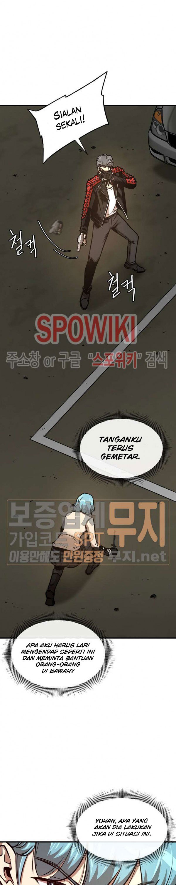 image-komik-return-survival-chapter-46-7/31