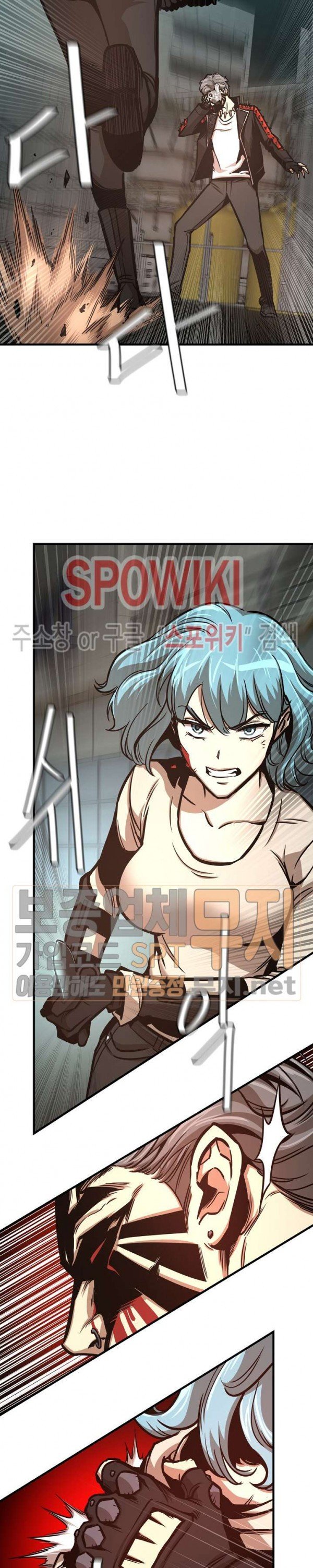 image-komik-return-survival-chapter-46-9/31