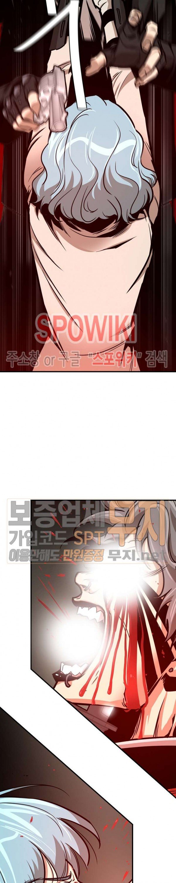 image-komik-return-survival-chapter-46-13/31