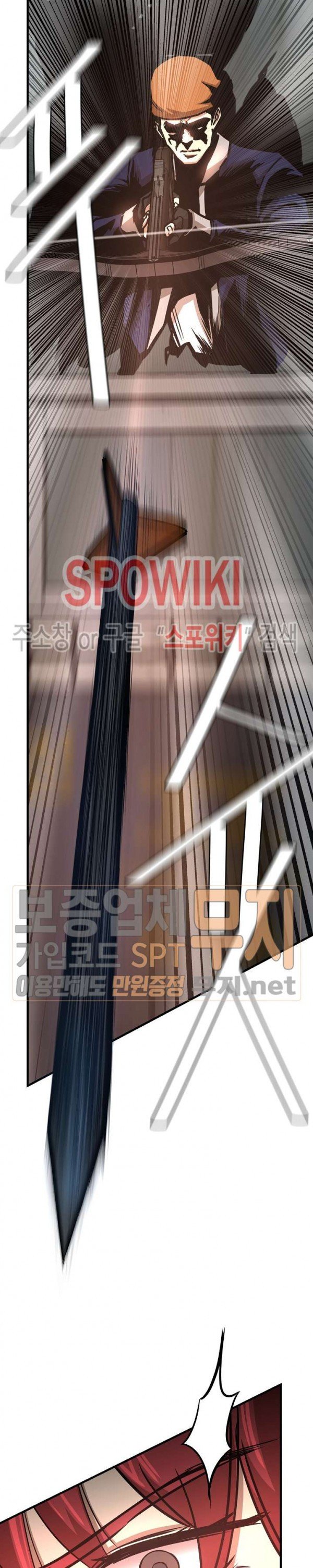 image-komik-return-survival-chapter-46-20/31