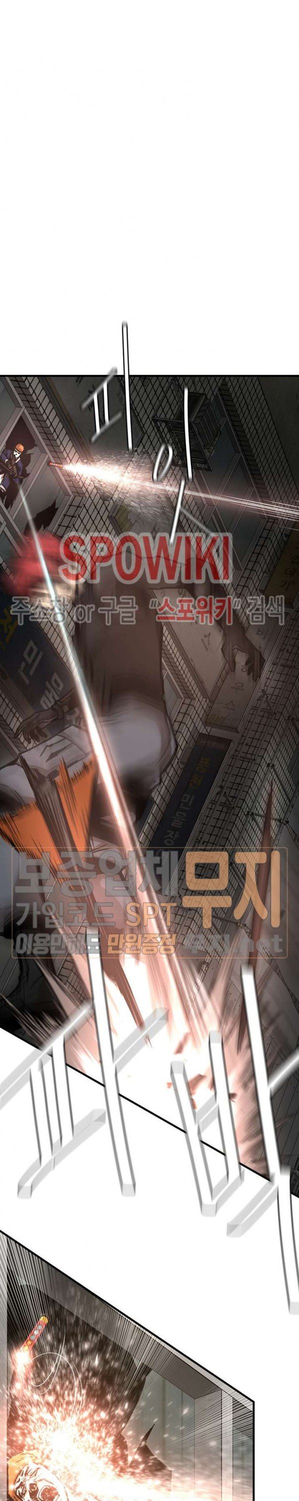 image-komik-return-survival-chapter-46-23/31