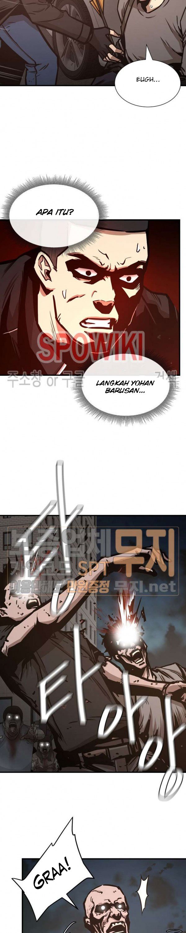 image-komik-return-survival-chapter-46-26/31