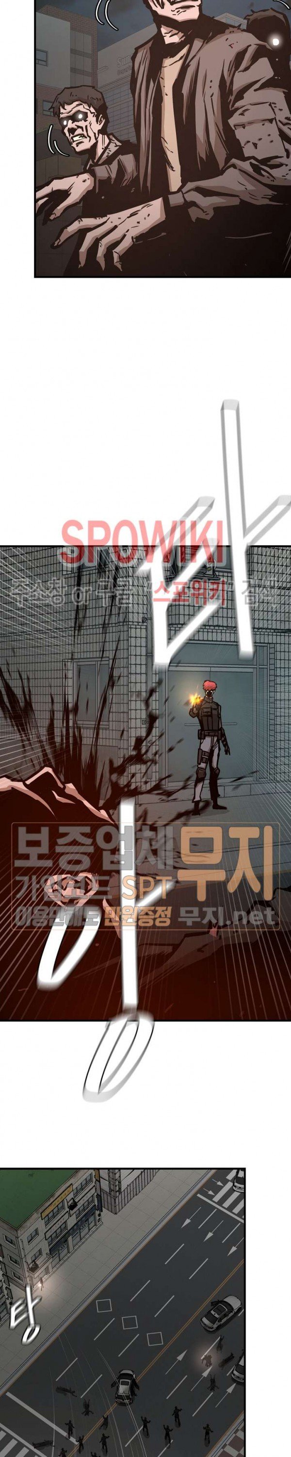 image-komik-return-survival-chapter-46-27/31