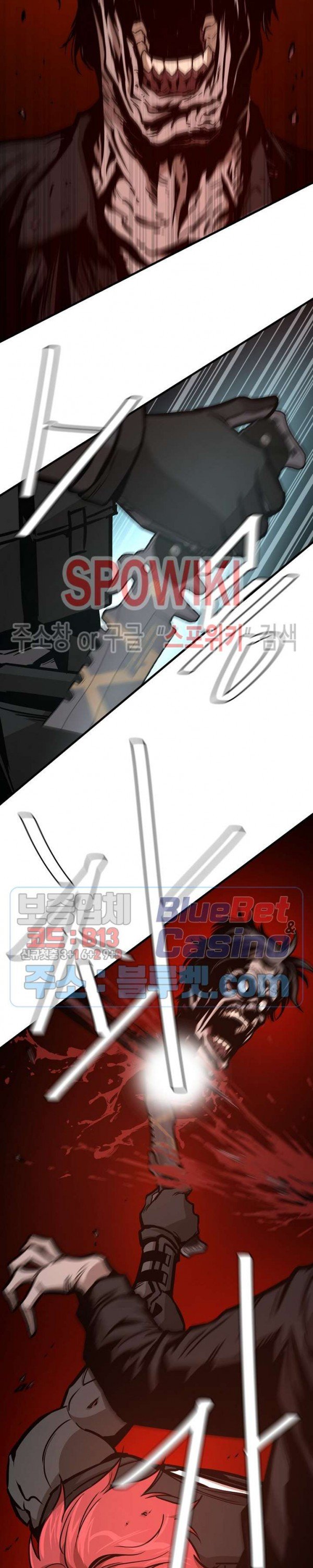 image-komik-return-survival-chapter-47-4/29