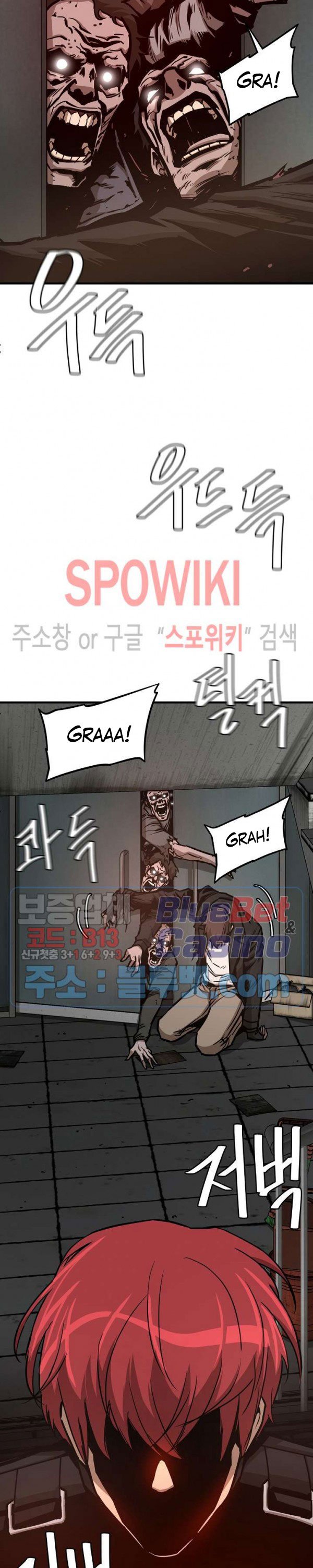 image-komik-return-survival-chapter-47-10/29