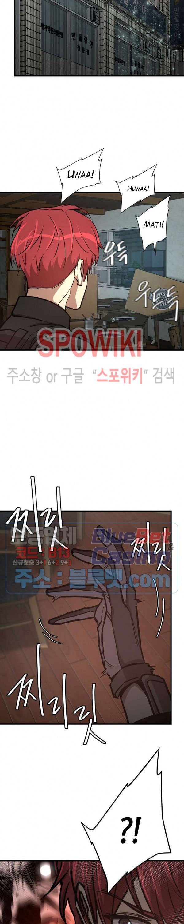 image-komik-return-survival-chapter-47-26/29