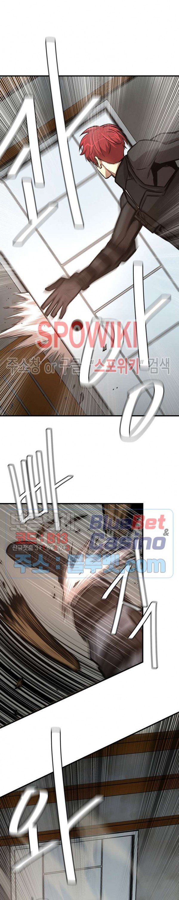 image-komik-return-survival-chapter-48-4/32