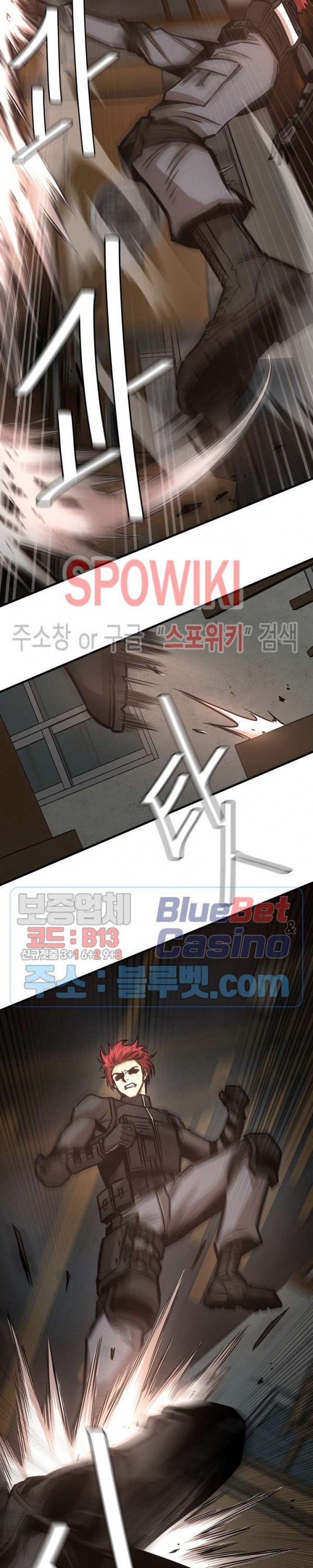 image-komik-return-survival-chapter-48-10/32