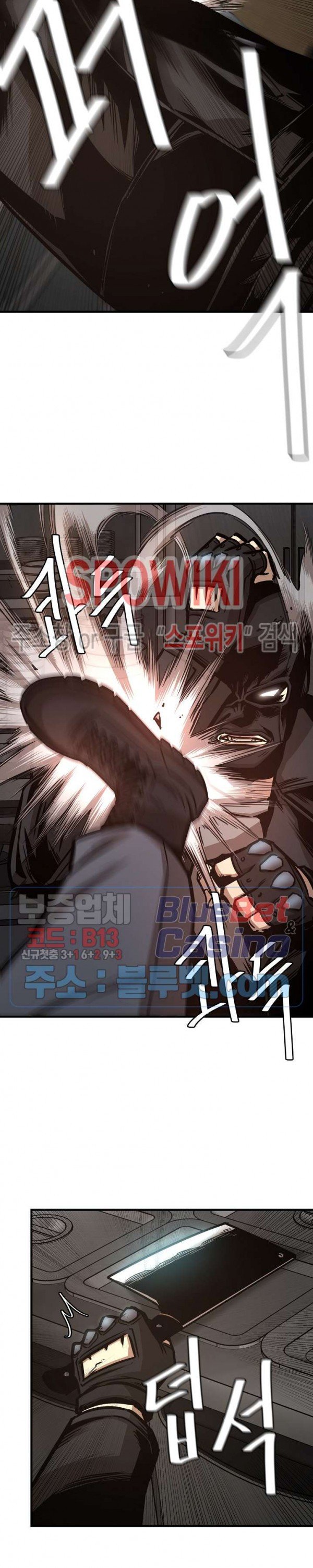 image-komik-return-survival-chapter-48-11/32
