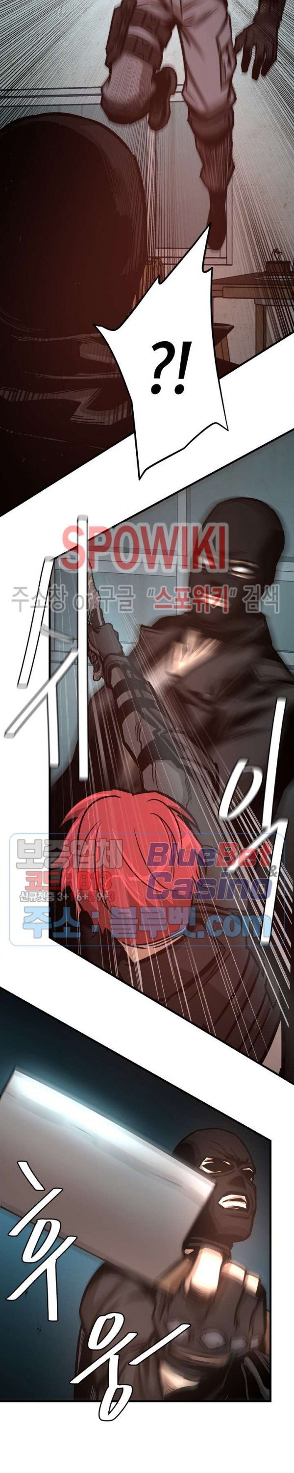 image-komik-return-survival-chapter-48-24/32