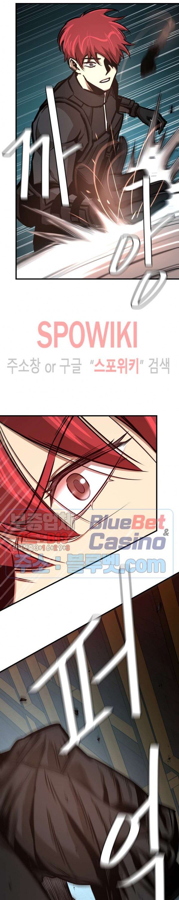 image-komik-return-survival-chapter-48-25/32