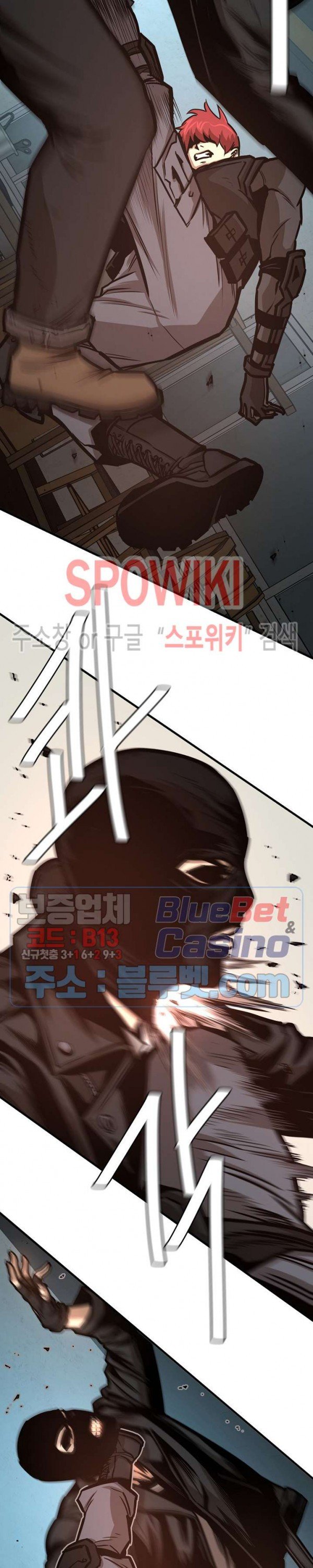 image-komik-return-survival-chapter-48-26/32