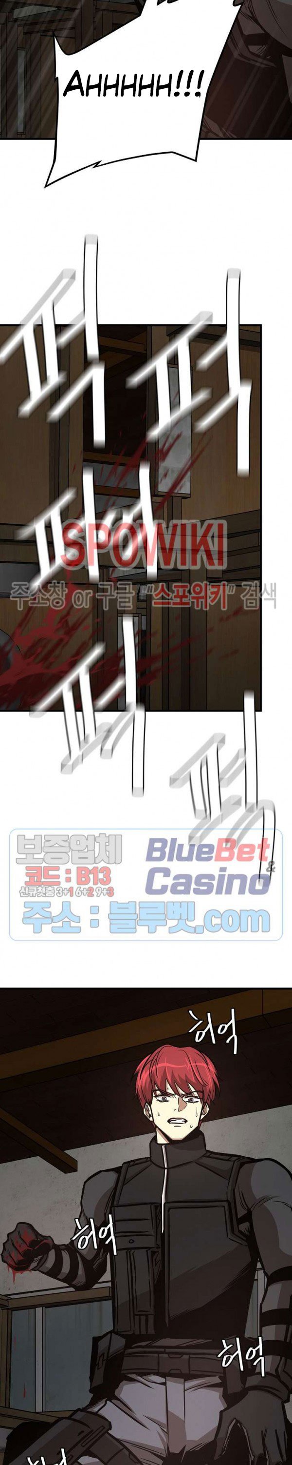 image-komik-return-survival-chapter-48-28/32