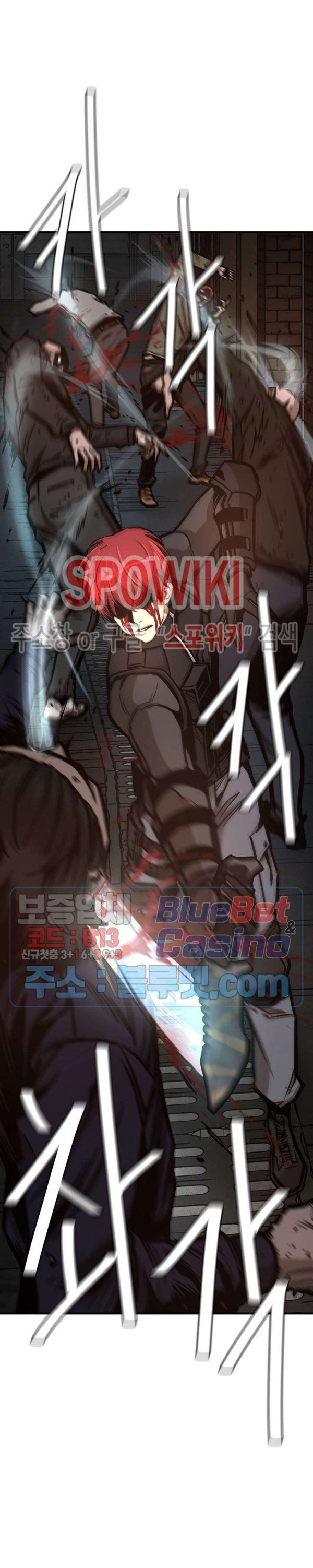 image-komik-return-survival-chapter-49-20/31