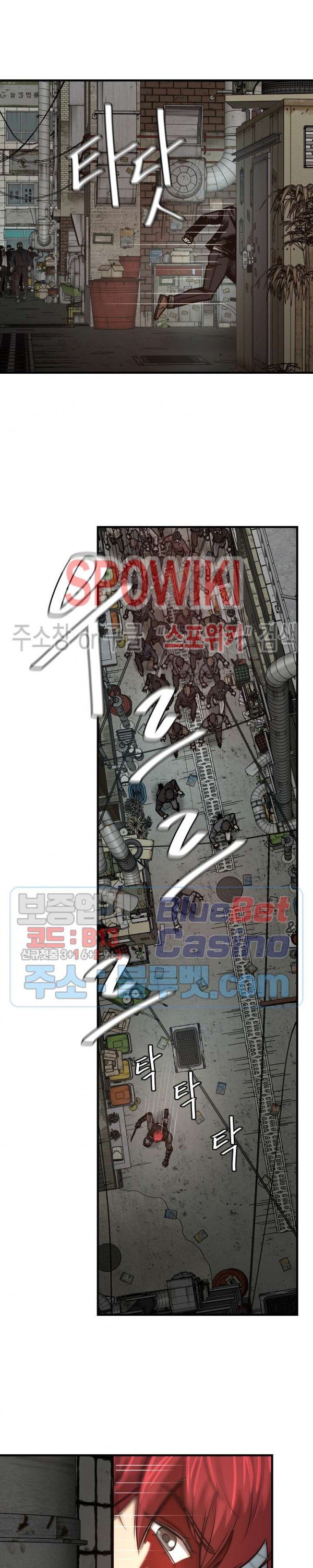 image-komik-return-survival-chapter-49-21/31