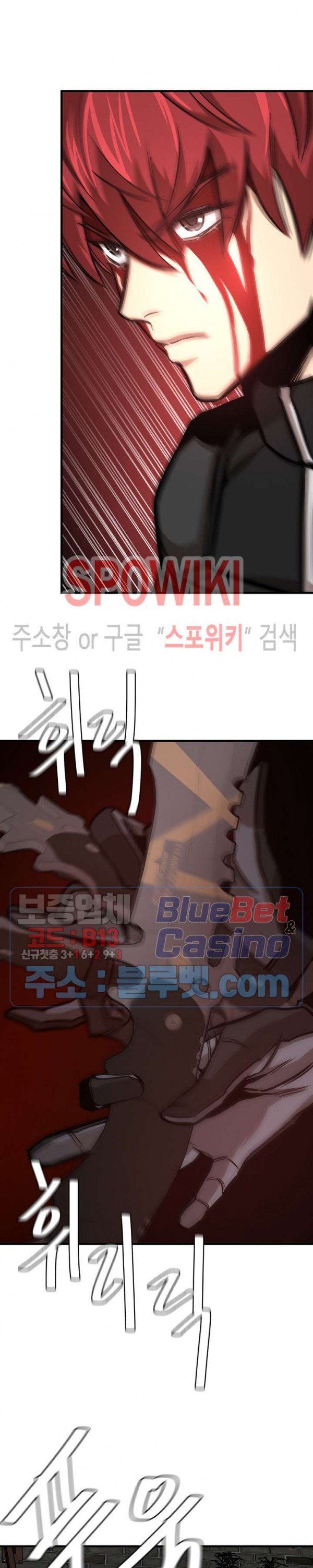 image-komik-return-survival-chapter-49-24/31