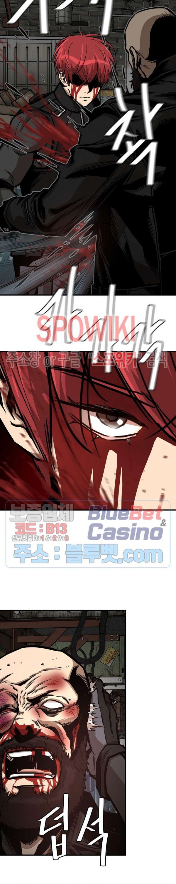 image-komik-return-survival-chapter-49-25/31