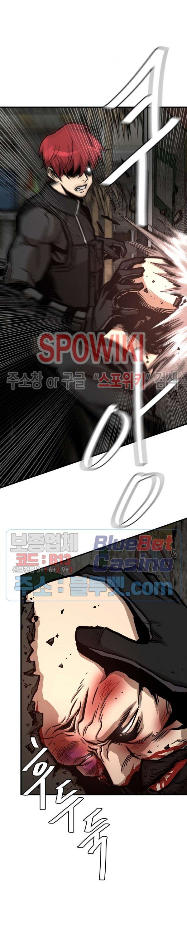 image-komik-return-survival-chapter-49-26/31