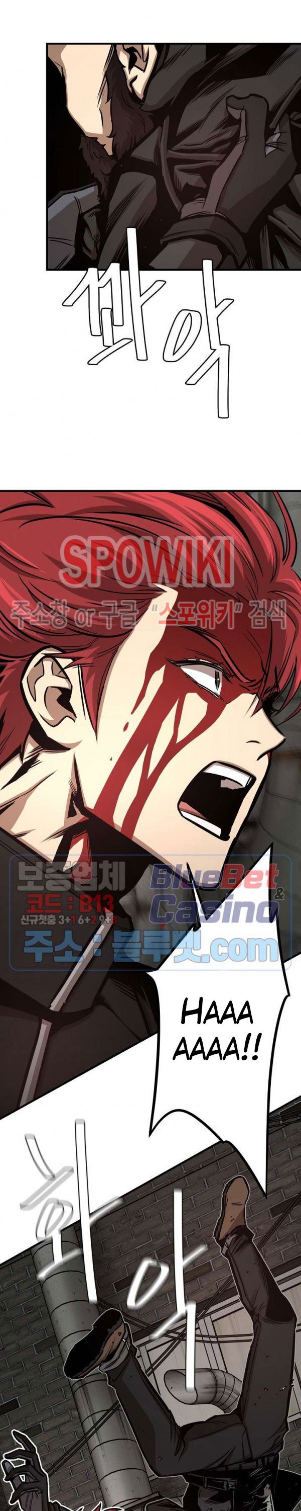 image-komik-return-survival-chapter-49-27/31