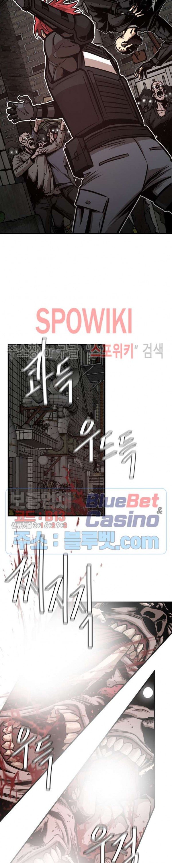 image-komik-return-survival-chapter-49-28/31