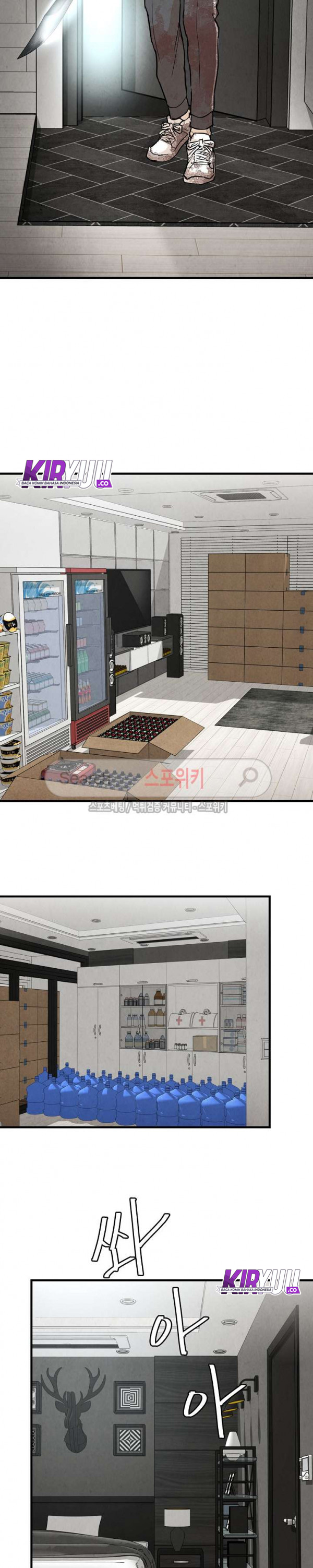 image-komik-return-survival-chapter-5-17/22