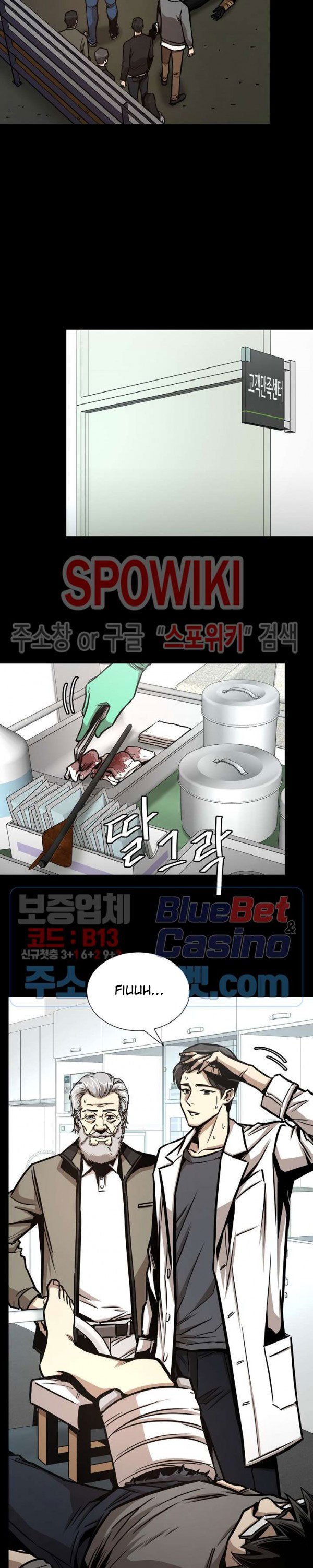 image-komik-return-survival-chapter-50-3/34