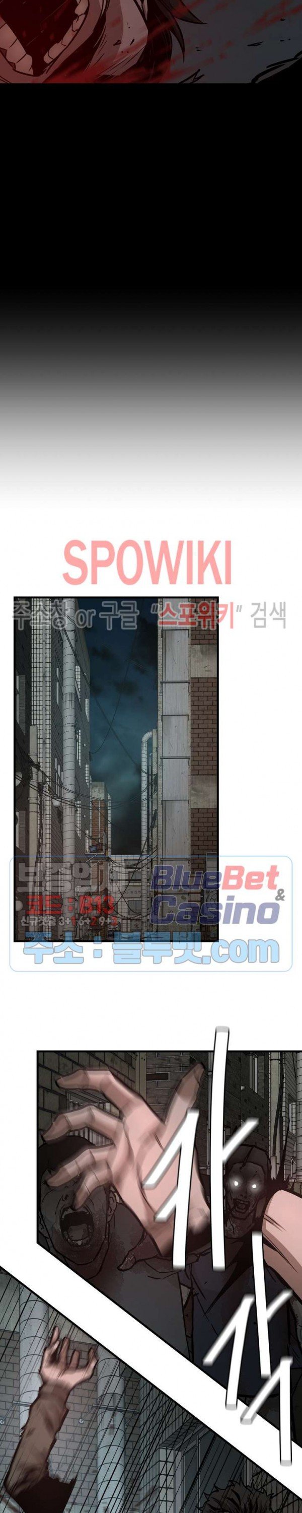 image-komik-return-survival-chapter-50-20/34