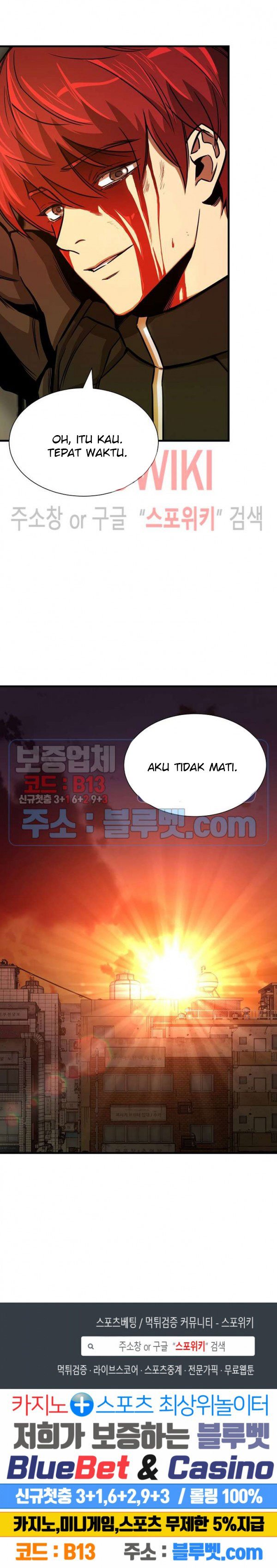 image-komik-return-survival-chapter-50-33/34