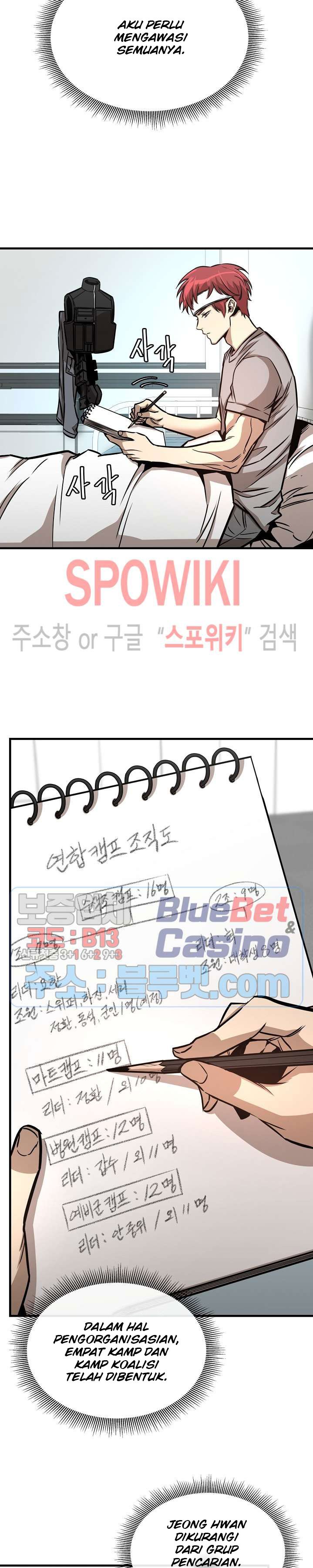 image-komik-return-survival-chapter-52-6/31