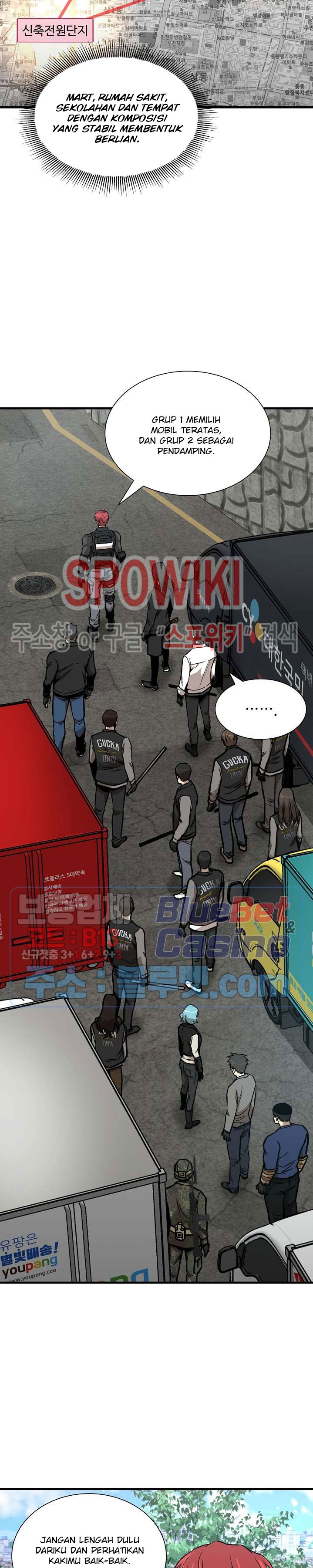 image-komik-return-survival-chapter-52-21/31