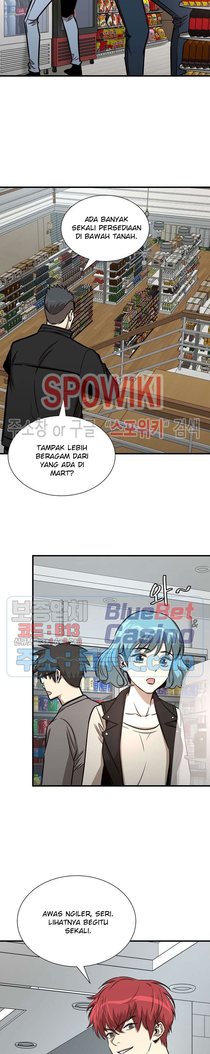 image-komik-return-survival-chapter-52-25/31