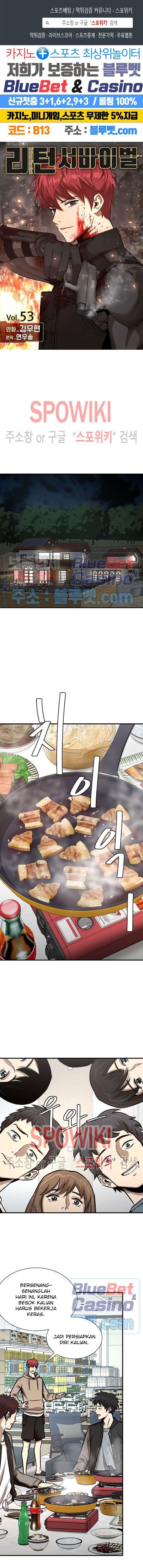 image-komik-return-survival-chapter-53-1/10