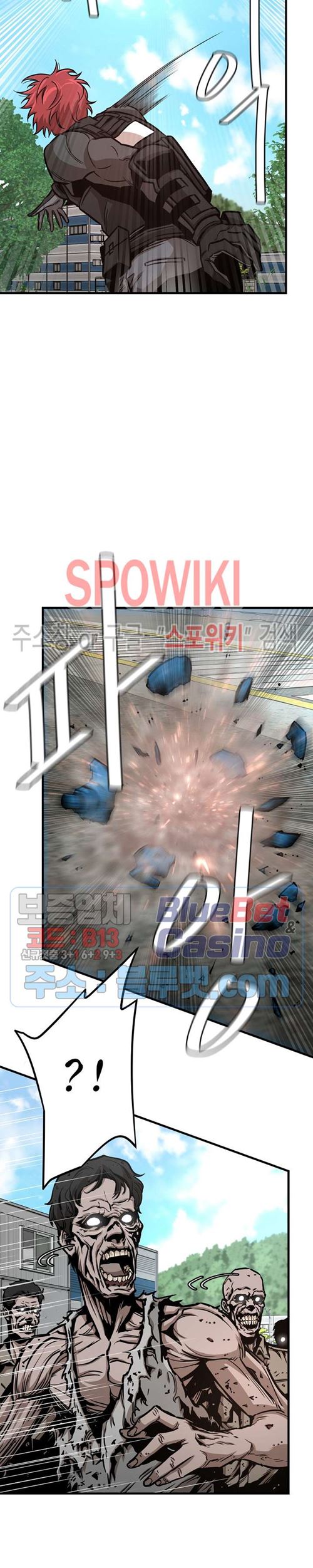 image-komik-return-survival-chapter-54-6/11