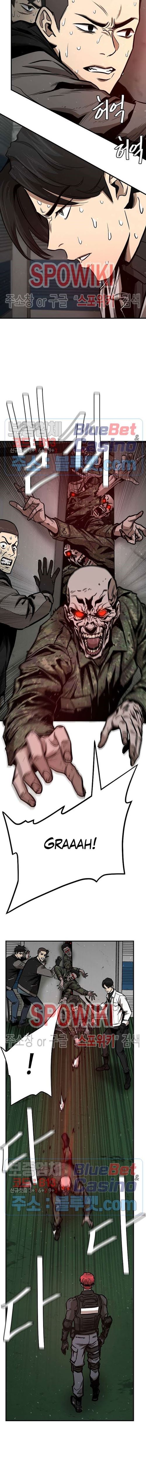 image-komik-return-survival-chapter-55-15/17