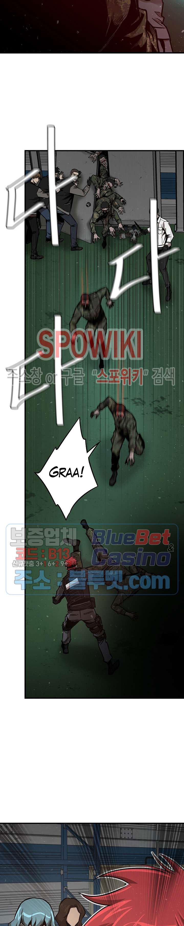 image-komik-return-survival-chapter-56-2/31