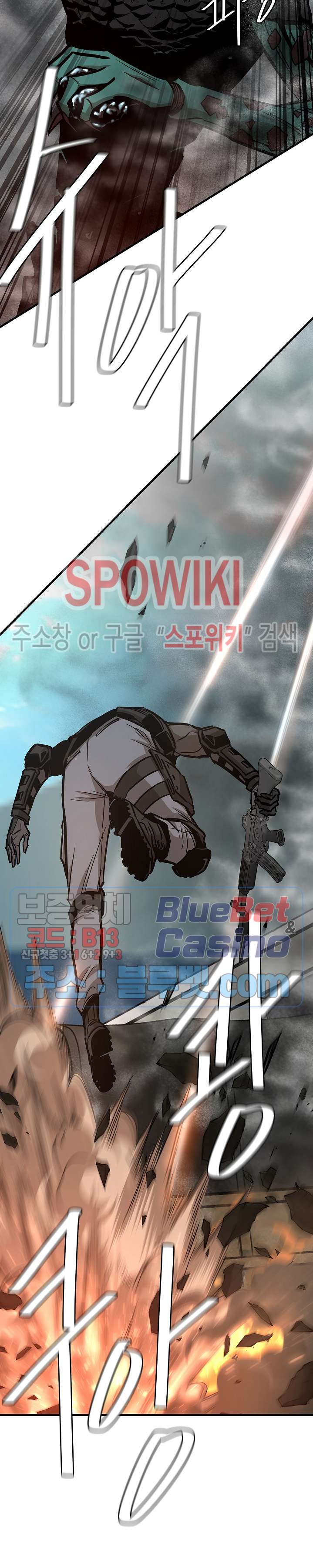 image-komik-return-survival-chapter-57-8/35