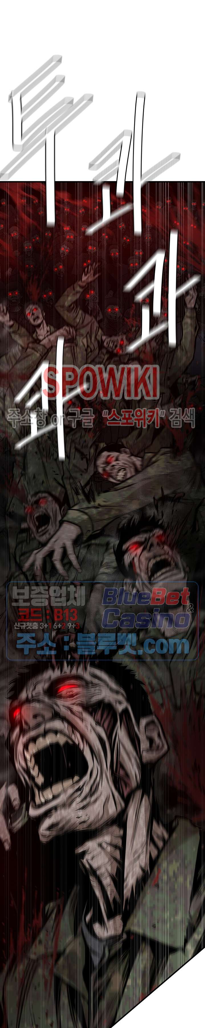 image-komik-return-survival-chapter-57-33/35