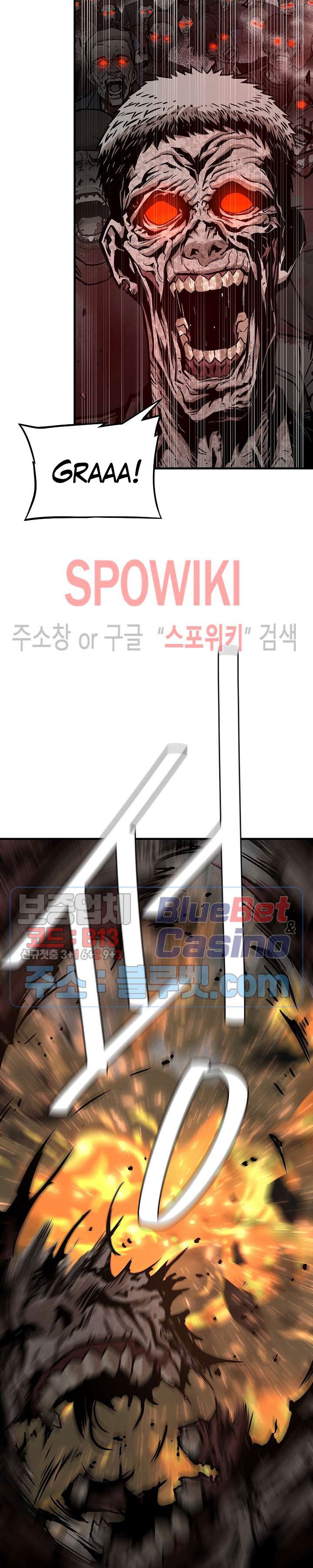 image-komik-return-survival-chapter-58-7/32