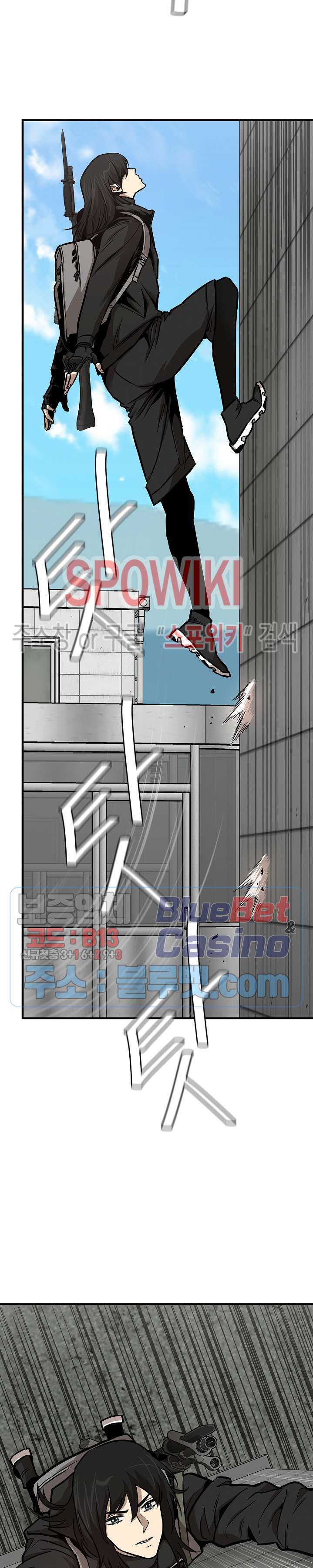 image-komik-return-survival-chapter-58-15/32