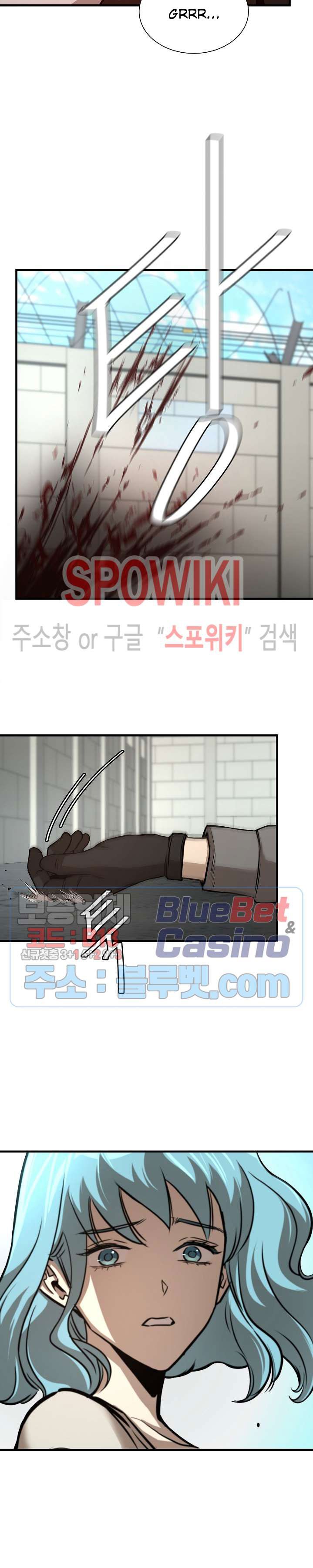 image-komik-return-survival-chapter-59-15/39