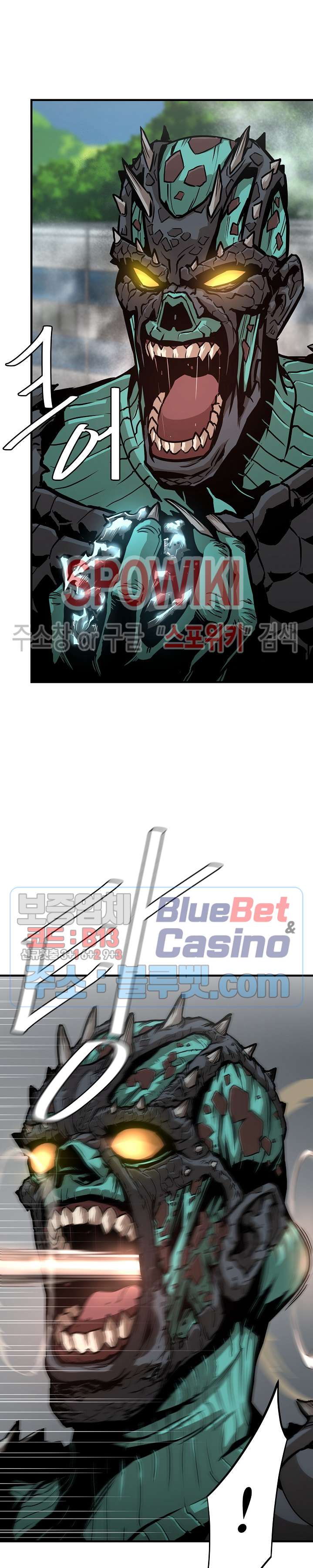 image-komik-return-survival-chapter-59-36/39