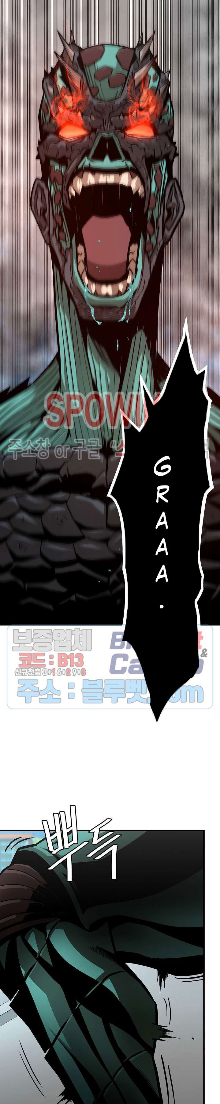 image-komik-return-survival-chapter-60-2/29