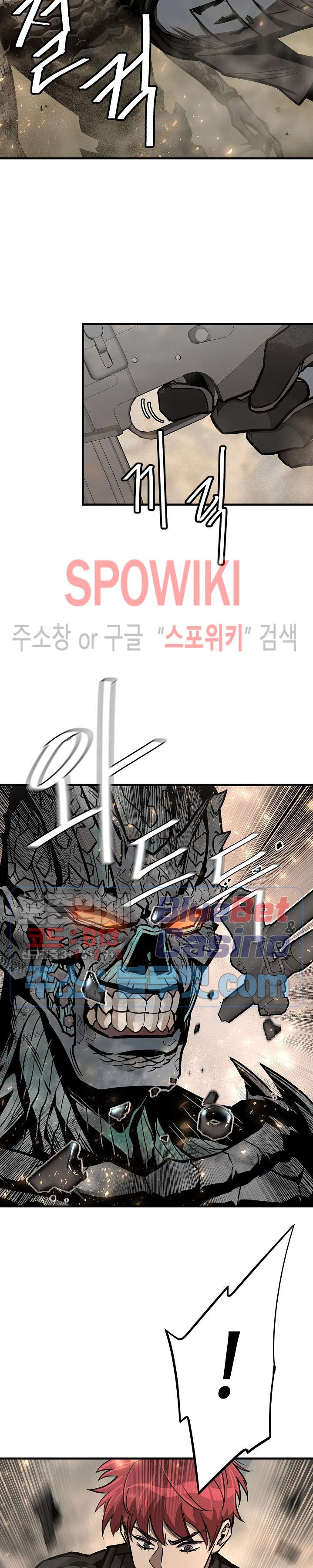 image-komik-return-survival-chapter-60-9/29