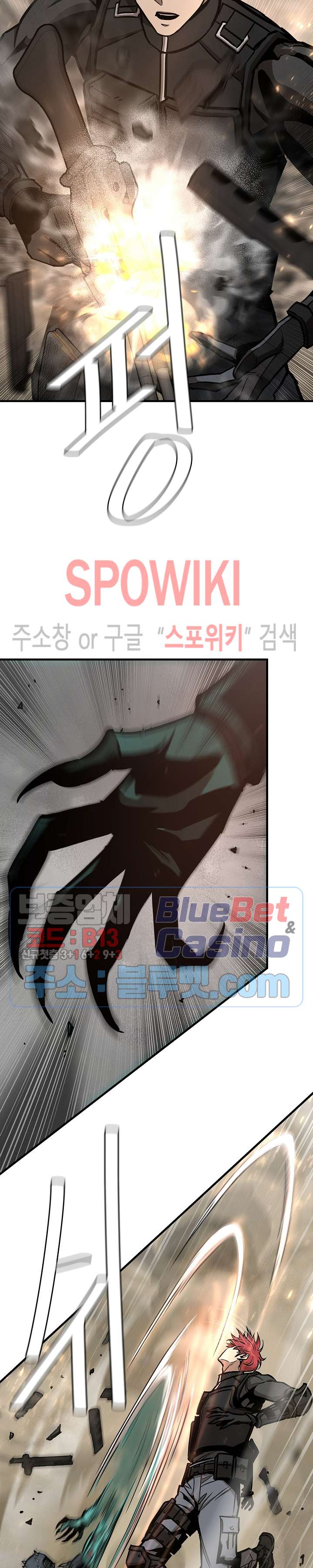 image-komik-return-survival-chapter-60-10/29