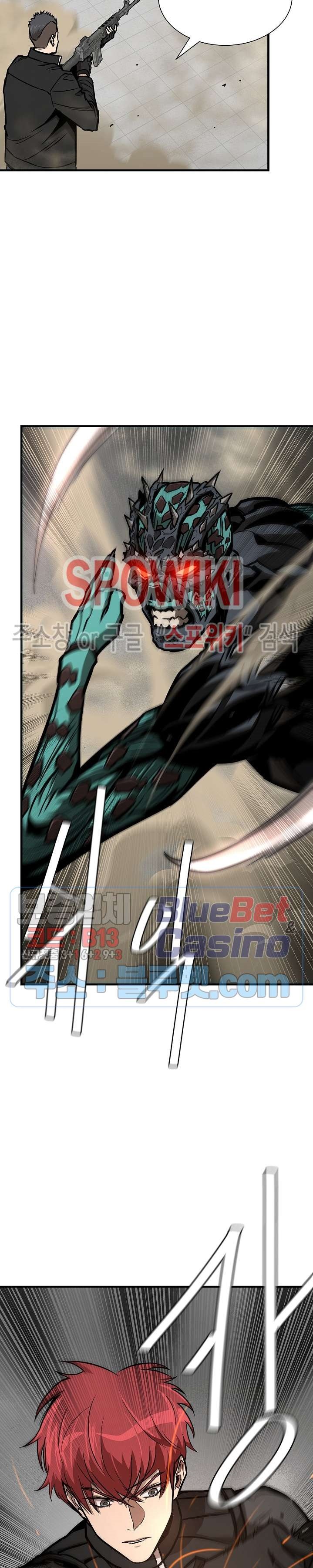 image-komik-return-survival-chapter-60-16/29