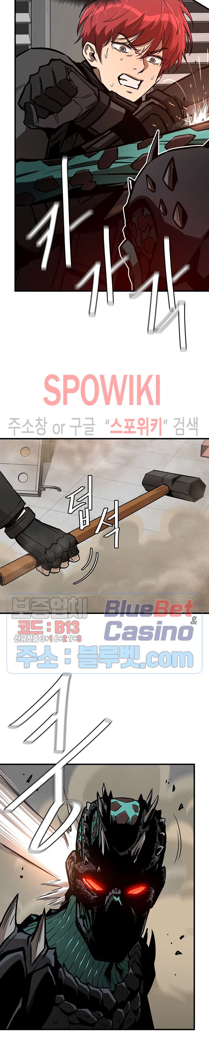 image-komik-return-survival-chapter-60-18/29