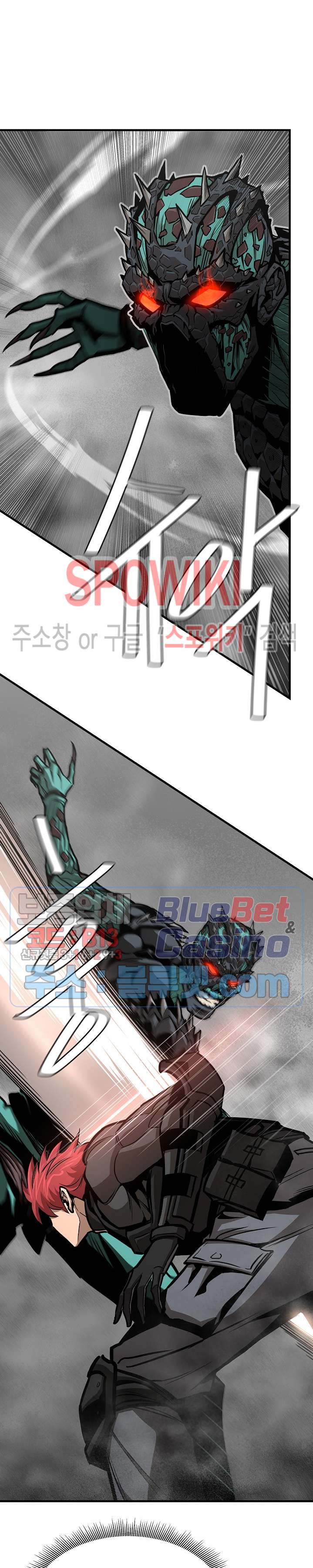 image-komik-return-survival-chapter-60-24/29