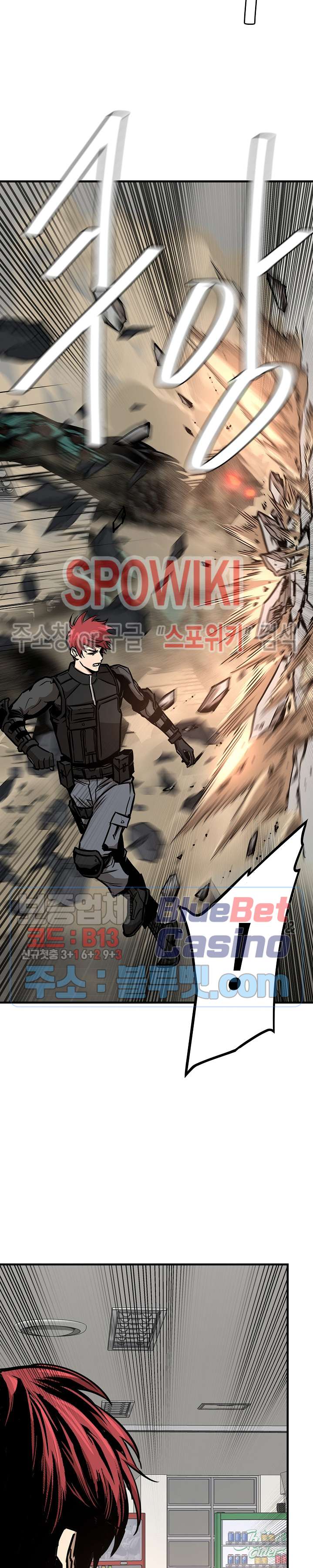 image-komik-return-survival-chapter-61-10/35